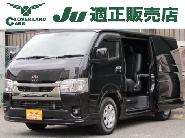 R4　ハイエースV　ベットキット/フリップダウン/衝突軽減B/車線逸脱警報/セーフティセンス/両側電動ドア/社外フルセグナビ/DVD再生/ドラレコ/アラウンドビュー/ローダウン/1オーナー/4WDターボ