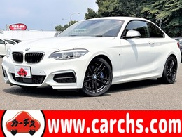 BMW 2シリーズクーペ M240i 禁煙車/1オーナー/ターボ/純正ナビ/純正AW/