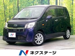 スバル ステラ 660 L リミテッド 4WD 禁煙車 SDナビ バックカメラ Bluetooth再生