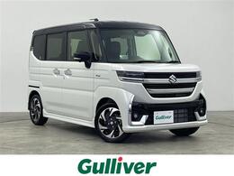 スズキ スペーシア 660 カスタム ハイブリッド XS 届出済未使用車　スズキコネクトナビ　全方