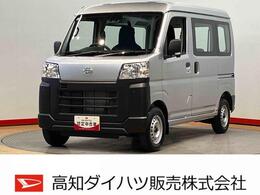 ダイハツ ハイゼットカーゴ 660 スペシャル 衝突被害軽減システム　左右スライドドア