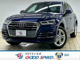 アウディ Q5 40 TDI クワトロ スポーツ Sラインパッケージ ディーゼルターボ 4WD マトリクスLED/アシスタンスPKG/全周囲