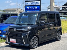 ダイハツ タント 660 カスタム RS 全方位カメラ　スマートクルーズ未使用車