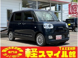 ダイハツ ムーヴキャンバス 660 セオリー G 9インチオーディオ Bカメラ届出済未使用車