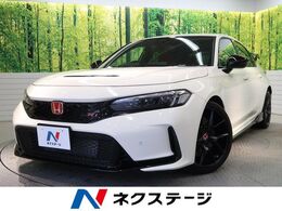 ホンダ シビックタイプR 2.0 1オーナー 禁煙 ホンダセンシング ブレンボ