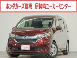 ホンダ フリード 1.5 G カロッツェリア製ナビ 前後ドラレコ 両側電