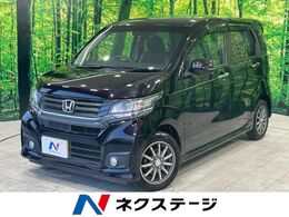ホンダ N-WGN 660 カスタムG ターボパッケージ 禁煙車 SDナビ CTBA クルコン ハーフレザー