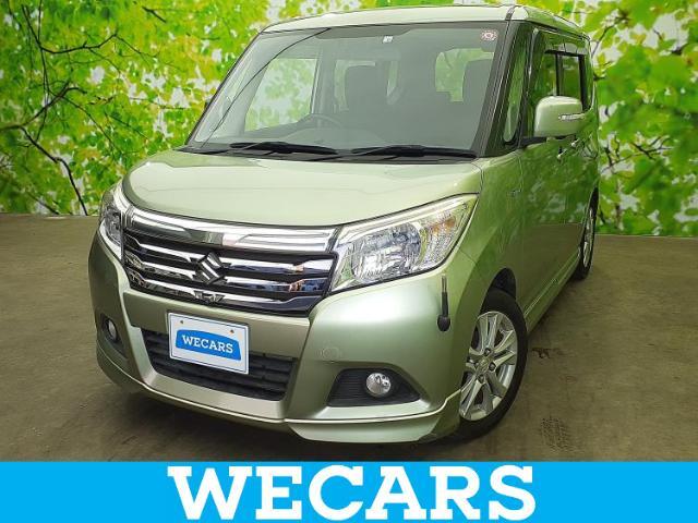 WECARS（ウィーカーズ）は全国250店舗展開！お客様が安心してカーライフをお楽しみいただけるよう社員一同心を込めてサポートいたします。