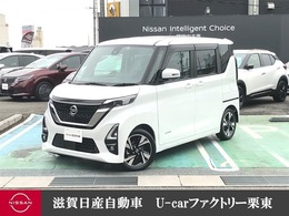 日産 ルークス 660 ハイウェイスターGターボ プロパイロット エディション メモリーナビ ETC プロパイロット