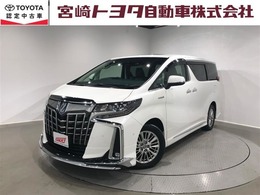 トヨタ アルファード ハイブリッド 2.5 SR Cパッケージ E-Four 4WD 純正9インチナビ＆カメラ＆後席モニター付