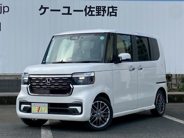 ■店舗所在地■栃木県佐野市高萩町1342-2■TEL【0283-27-2811】■FAX【0283-23-2334】■営業時間10：30～20：00■年中無休（年末を除く）