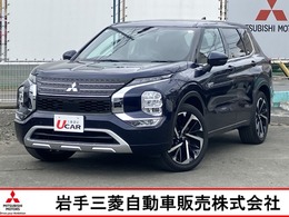 三菱 アウトランダーPHEV PHEV2.4P 4WD 当社下取り 10年10万km特別保証延長