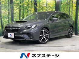 スバル レヴォーグ 1.8 GT-H EX 4WD 純正11型メモリーナビ デジタルミラー アイ