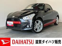 ダイハツ コペン ローブ　走行1万4千キロ台　フルセグナビ 電動オープンルーフ　LED　スマートキー