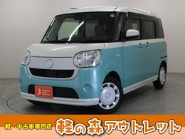 ダイハツ ムーヴキャンバス 660 X SAIII フルセグナビ　Bluetooth対応　ETC