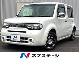 日産 キューブ 1.5 15X Vセレクション 80周年スペシャルカラーリミテッド 純正SD