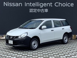 日産 AD 1.6 DX 4WD 衝突被害軽減ブレーキ