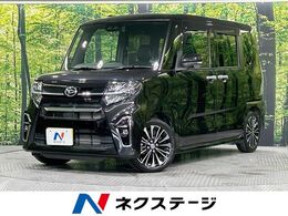 ダイハツ タント 660 カスタム RS ターボ　両側電動スライド　純正9型ナビ