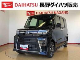 ダイハツ タント カスタムRS 4WD　ターボ　シートヒーター　両側電動