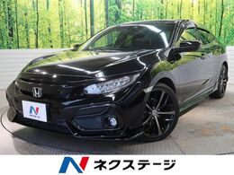 ホンダ シビック 1.5 後期 ギャザズナビ ターボ ホンダセンシン