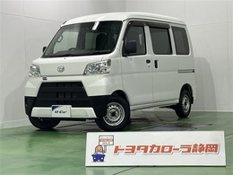 ダイハツ ハイゼットカーゴ 660 クルーズ 登録未使用車