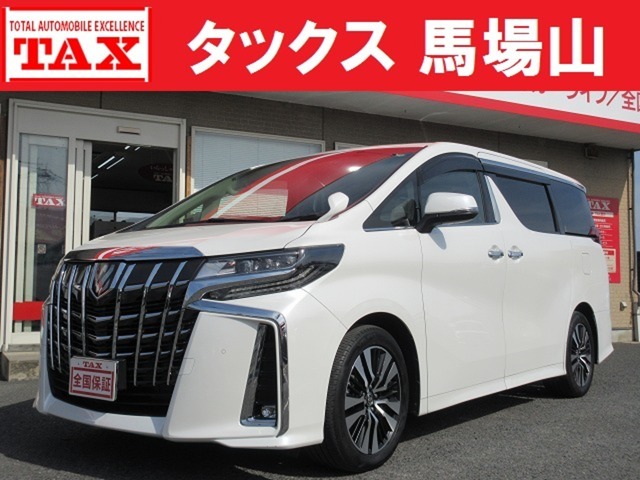 当店の在庫をご覧いただき誠にありがとうございます！当店は軽自動車から普通車まで、多種多様な在庫を揃えております！新車販売も行っておりますので、お気軽にお問合せください♪