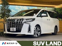 トヨタ アルファード 2.5 S Cパッケージ サンルーフ 純正10型ナビ 後席モニター BSM