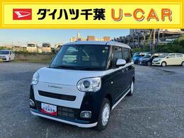 ダイハツ ムーヴキャンバス 660 ストライプス G 9型DPA/TV/Bカメラ ワイヤレス充電 両Pスラ