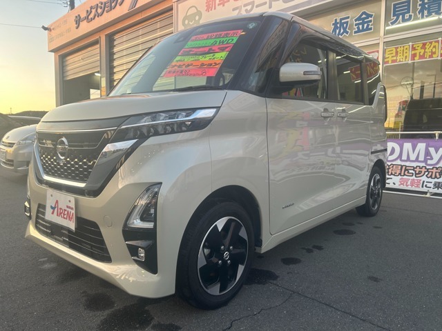 当社の車をご覧いただきありがとうございます！気になる点などございましたら、気軽に店舗までお問い合わせください！店舗フリーダイヤルでお繋ぎしますと、通話料金も気にせずお話頂けますのでぜひご利用下さい！
