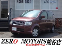 三菱 eKワゴン 660 MS ナビ　CD　TV DVD再生 電動スライドドア