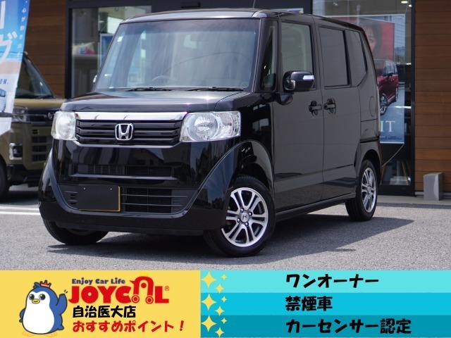 不動の人気車種、N-BOXが入荷いたしました！新車時からディーラーの点検パックにてメンテナンスを行ってきた安心の1台となっております！コンディションも良好ですので現車確認お待ちしております！