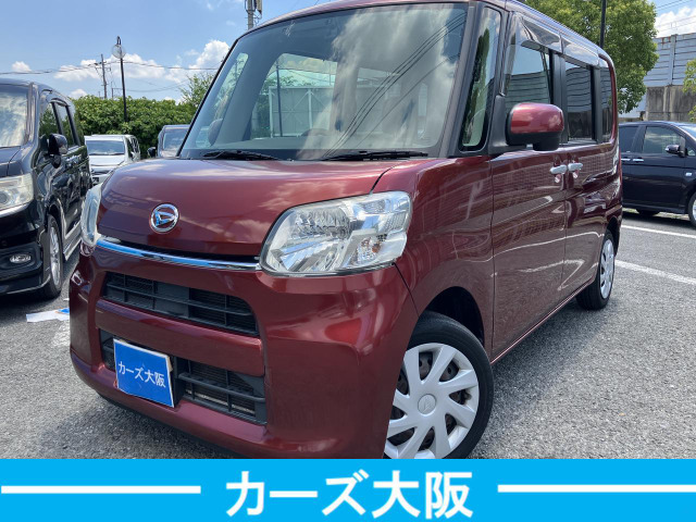 「乗出し総額」以外に費用はかかりません！程度の良い車をお安く提供しているので好評いただいております！