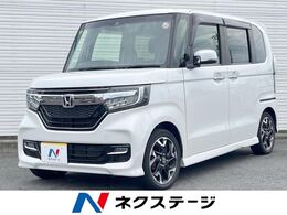 ホンダ N-BOX カスタム 660 G L ターボ ホンダセンシング 禁煙 ホンダセンシング