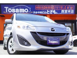 マツダ プレマシー 2.0 20S スカイアクティブ ナビ/フルセグ/Bカメラ/両側電動ドア/HID