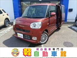 ダイハツ ムーヴキャンバス 660 セオリー G パノラマモニター 10インチナビTV　両側PS