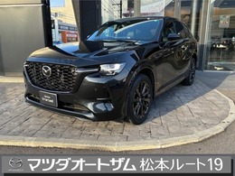 マツダ CX-60 3.3 XDハイブリッド エクスクルーシブ スポーツ ディーゼルターボ 4WD BOSE・ナビSD・フルセグTV・ETC