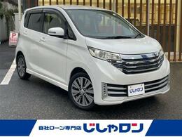 日産 デイズ 660 ライダー ハイウェイスターXベース 純正ナビ フルセグ CD DVD BT 社外ドラレコ