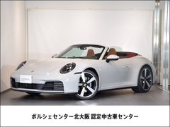 911カブリオレ