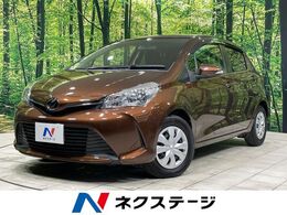 トヨタ ヴィッツ 1.3 ジュエラ 純正SDナビ　バックカメラ　禁煙車　スマー