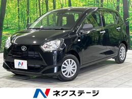 ダイハツ ミライース 660 L SAIII オーディオ　スマートアシスト　リモコンキ