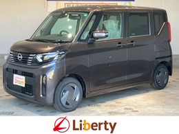 日産 ルークス 660 X 届出済未使用車 Bカメラ LED 片側電動ドア