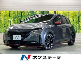 日産 ノートオーラ 1.2 NISMO RECAROシート 禁煙車 純正9型ディスプレイ