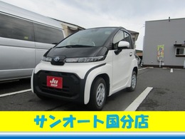 トヨタ C+pod G 