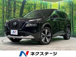 日産 エクストレイル 1.5 G e-4ORCE 4WD 純正12.3型ナビ　全周囲カメラ