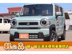 660 ハイブリッド G