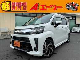 ダイハツ ムーヴ カスタムRS ハイパーリミテッドSAIII 衝突軽減 社外メモリナビ ETC ドラレコ  LE