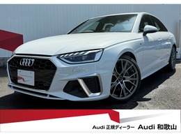アウディ A4 35 TDI Sライン ディーゼルターボ ワンオーナー　オプション19インチアルミ