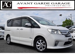 日産 セレナ 2.0 ハイウェイスター S-HYBRID Pドア/キセノン/バックモニター/