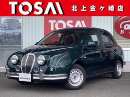 光岡自動車 ビュート 1.2 12ST 2021モデル　外装色:ブリティッシュグリー