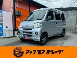 トヨタ ピクシスバン 660 デラックス ハイルーフ Bluetoothナビ ETC 社外AW キーレス ラック
